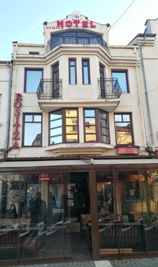 Family Hotel Rositsa Sevlievo Luaran gambar